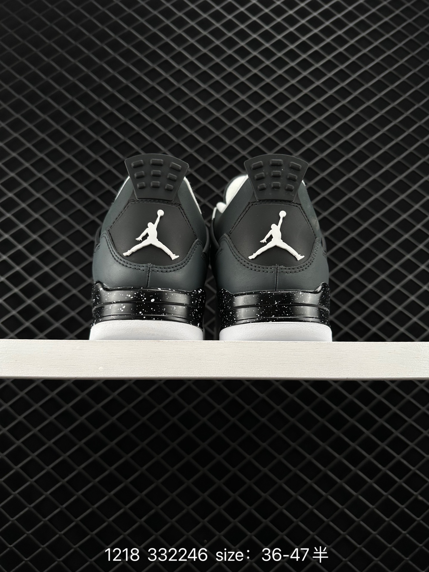 Air Jordan 4 Retro “Pear Pack”